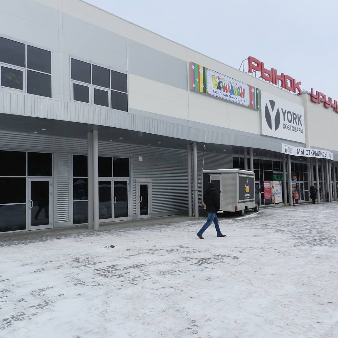 Бронировка