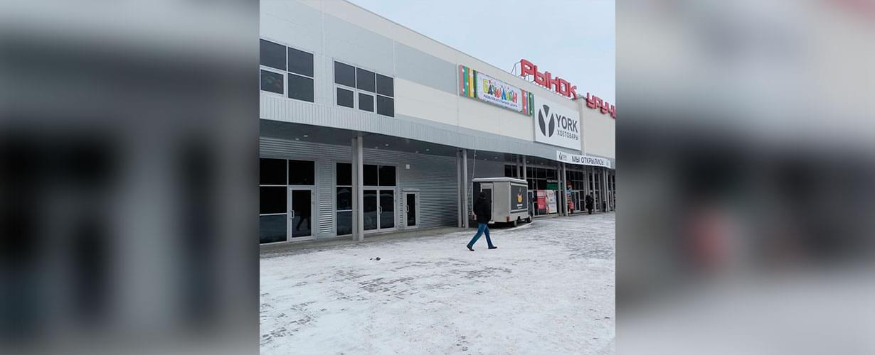 Бронировка