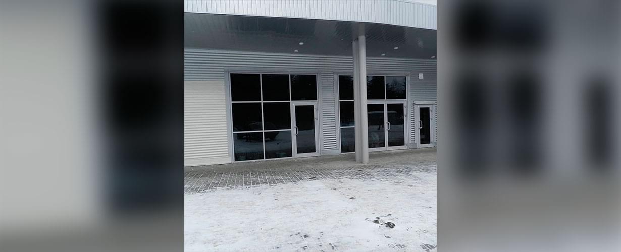 Бронировка