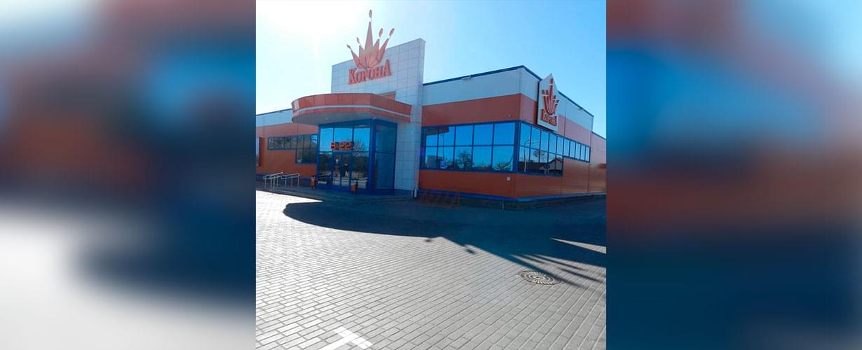 Сдача под охрану