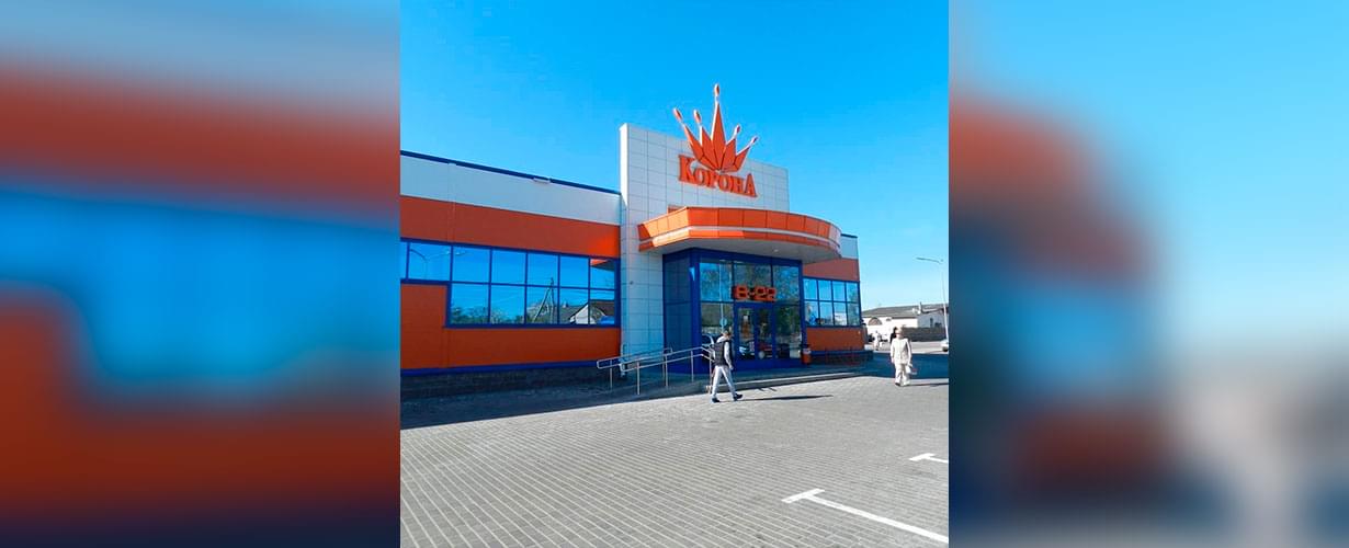 Сдача под охрану