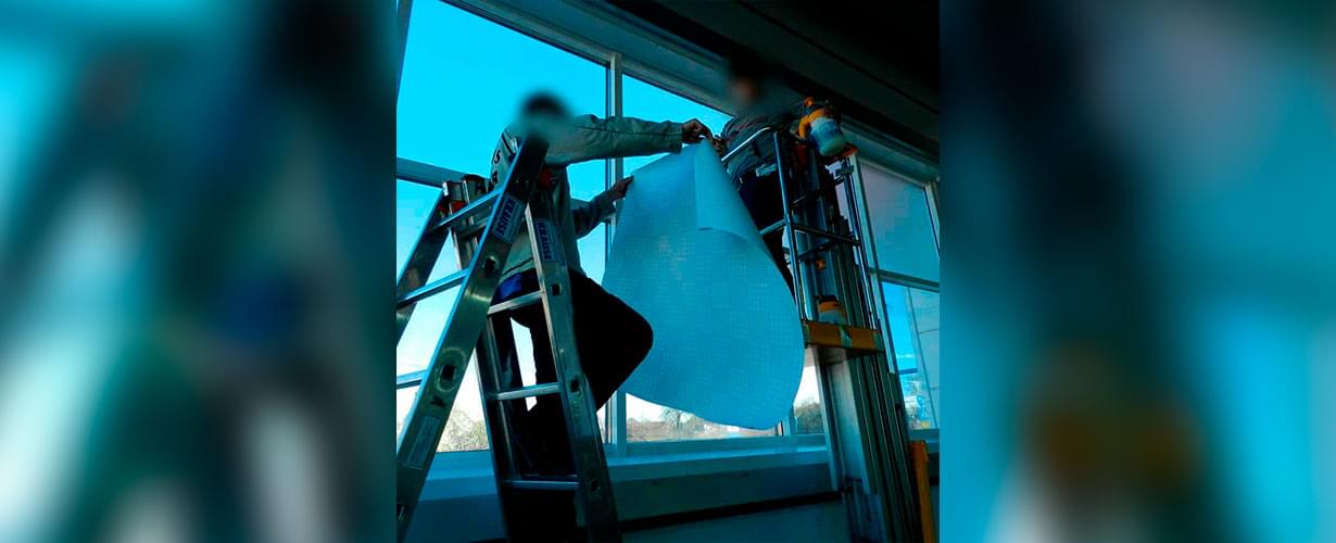 Сдача под охрану