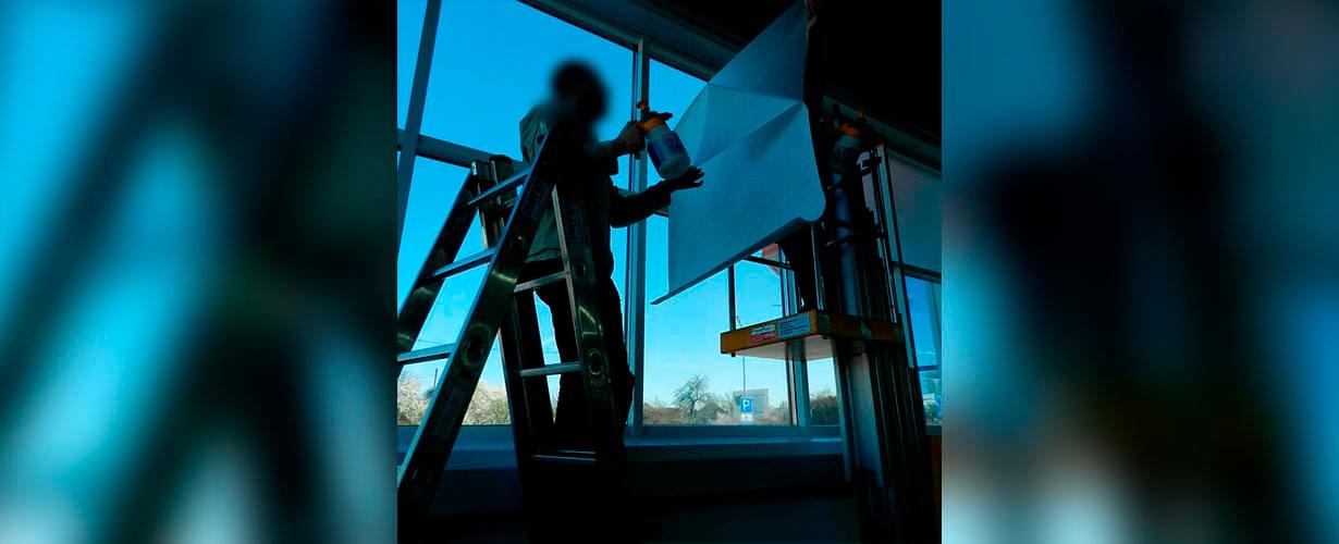 Сдача под охрану