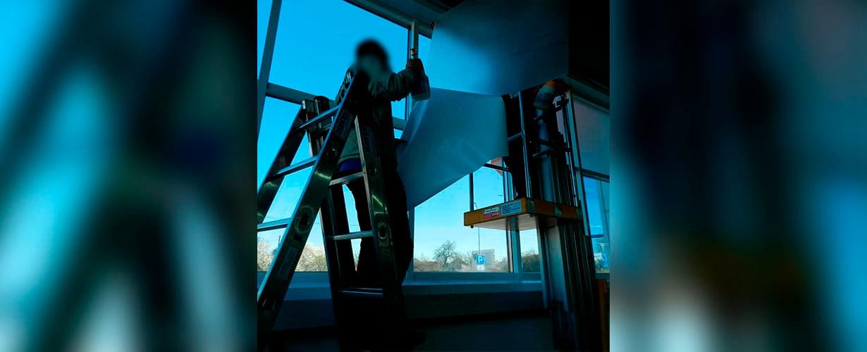 Сдача под охрану