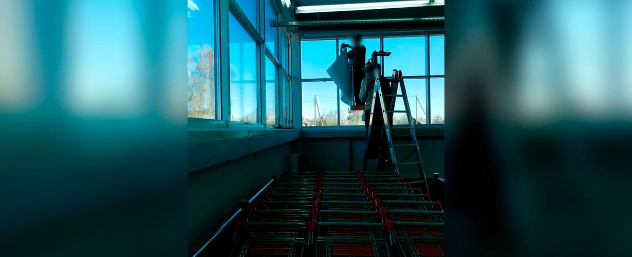 Сдача под охрану